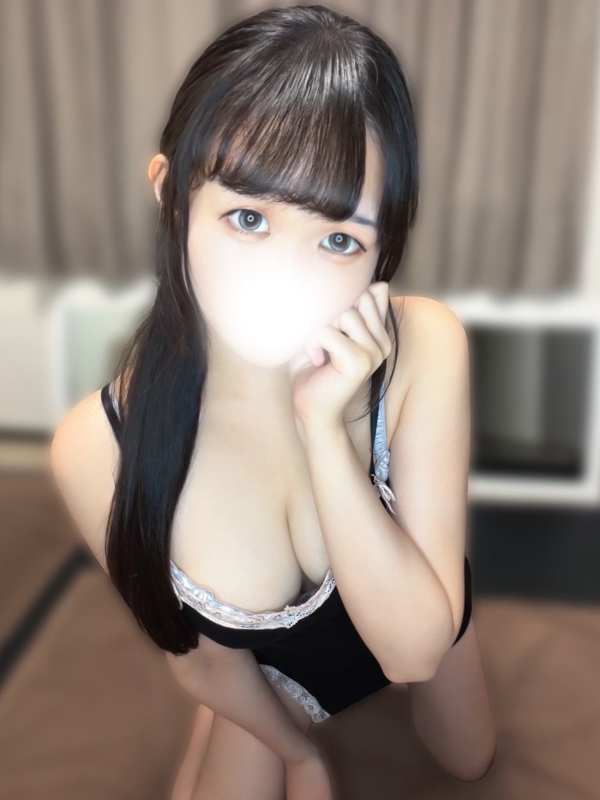 みる