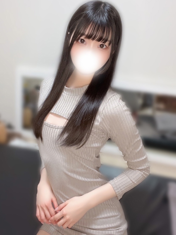 あおい