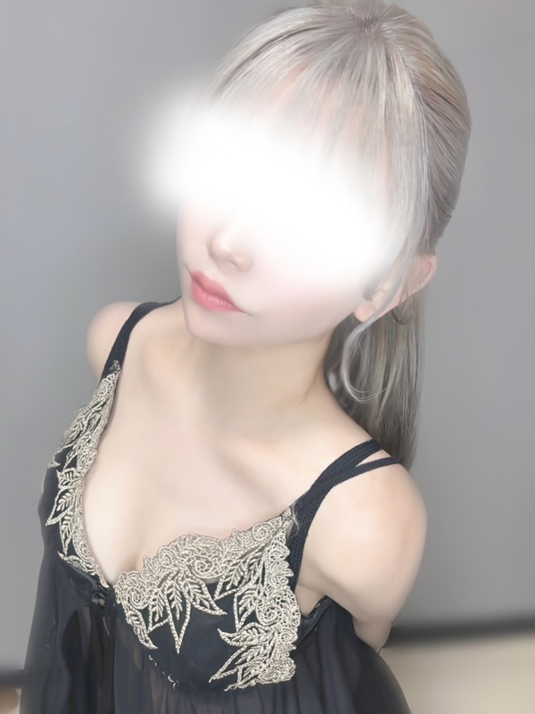 るね