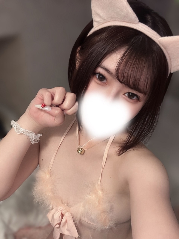 すずね