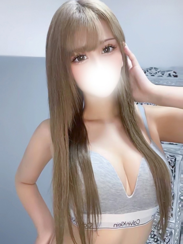 りん