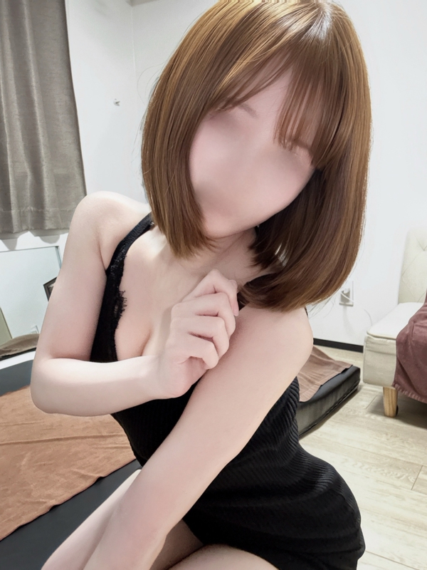 しの